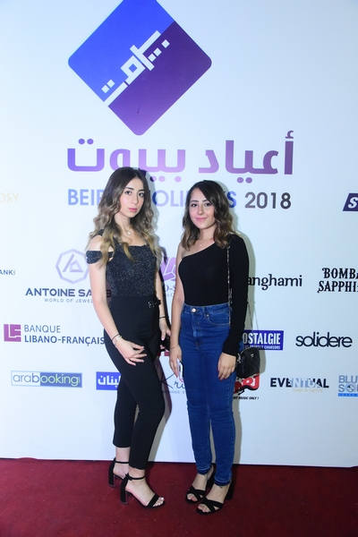 Wael Kfoury at Beirut Holidays 